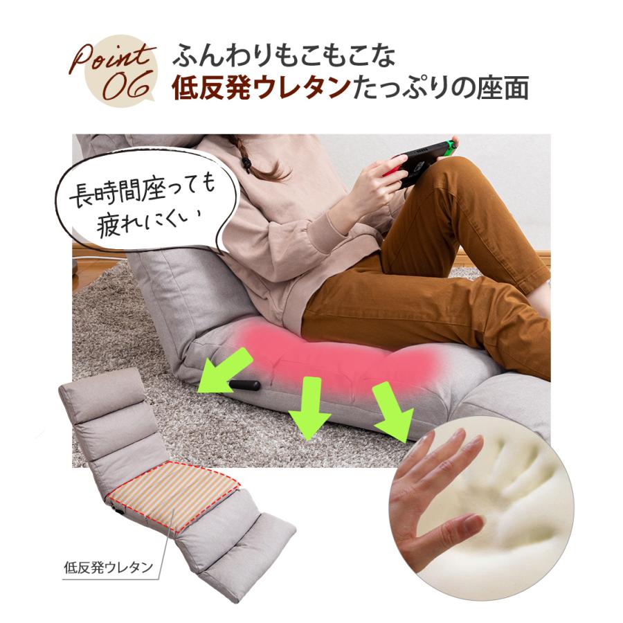 SUWALABO schlaf(シュラフ) まるで睡眠座椅子 / 母の日 ソファ SUWALABO schlaf(シュラフ) まるで睡眠座椅子 / 母の日 ソファ