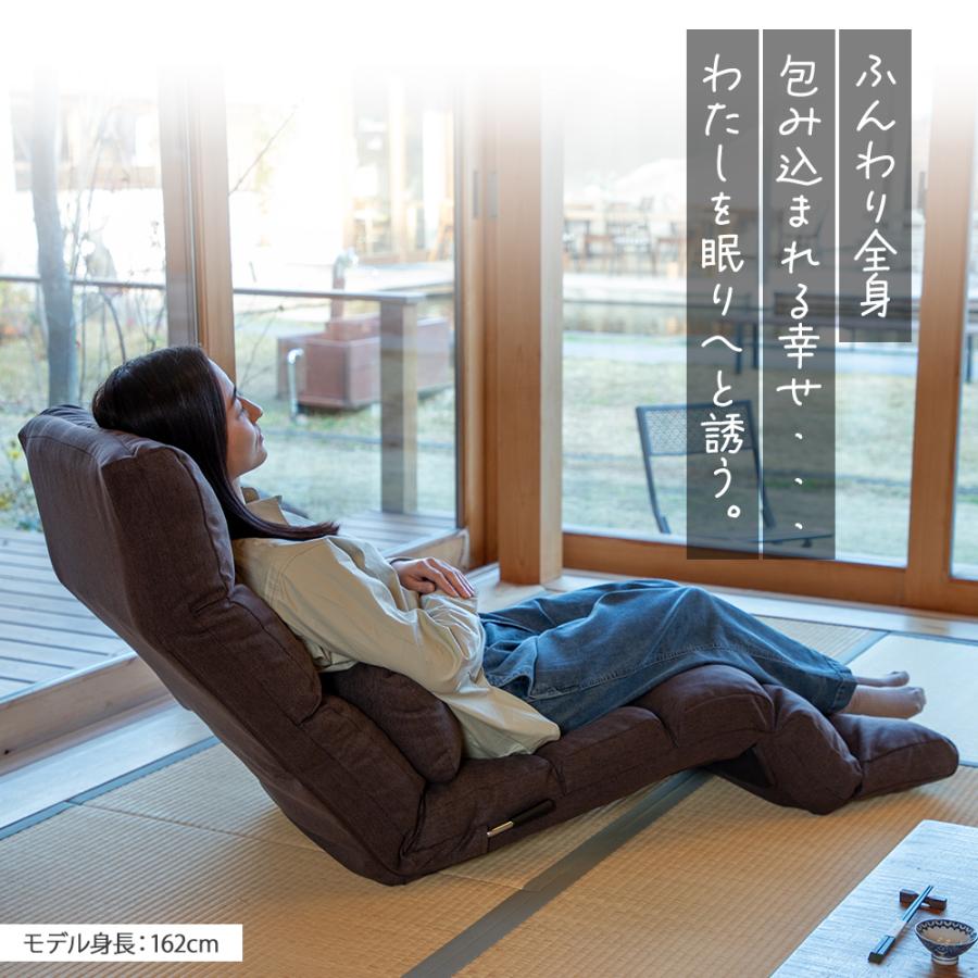 SUWALABO schlaf(シュラフ) まるで睡眠座椅子 / 母の日 ソファ SUWALABO schlaf(シュラフ) まるで睡眠座椅子 / 母の日 ソファ