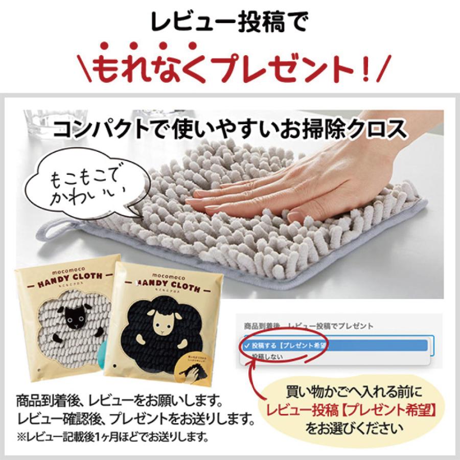 SUWALABO（スワラボ） 座椅子 schlaf(シュラフ) まるで睡眠座椅子