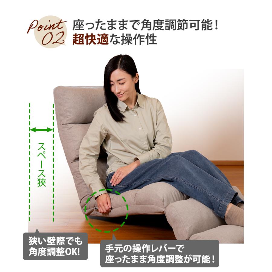 SUWALABO schlaf(シュラフ) まるで睡眠座椅子 / 母の日 ソファ SUWALABO schlaf(シュラフ) まるで睡眠座椅子 / 母の日 ソファ