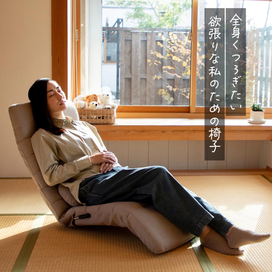 SUWALABO plage(プラージュ) 幸せのロング座椅子 / 座イス ざい SUWALABO plage(プラージュ) 幸せのロング座椅子 / 座イス ざい