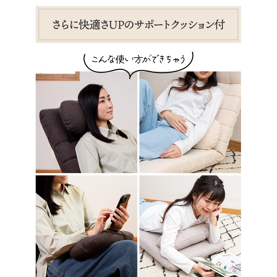 SUWALABO plage(プラージュ) 幸せのロング座椅子 / 座イス ざい SUWALABO plage(プラージュ) 幸せのロング座椅子 / 座イス ざい