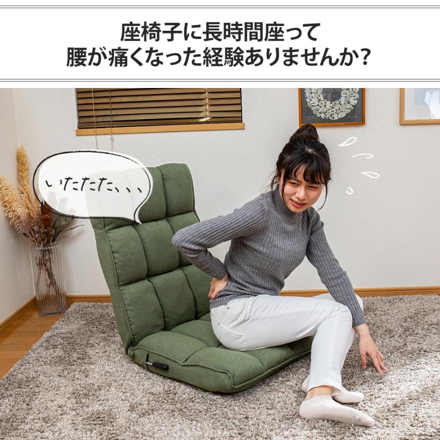 SUWALABO（スワラボ） 座椅子の追いクッション / 背当てクッション 腰
