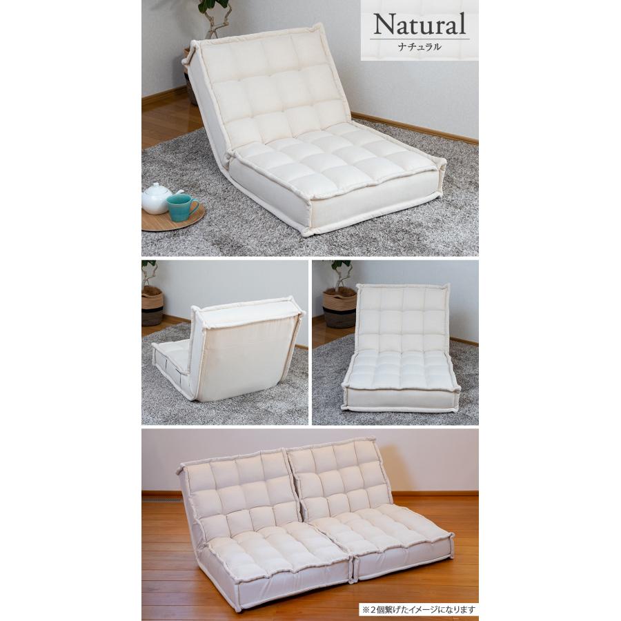 SUWALABO（スワラボ） 座椅子 herbs(ハーブス) スプリング座面の繋がる