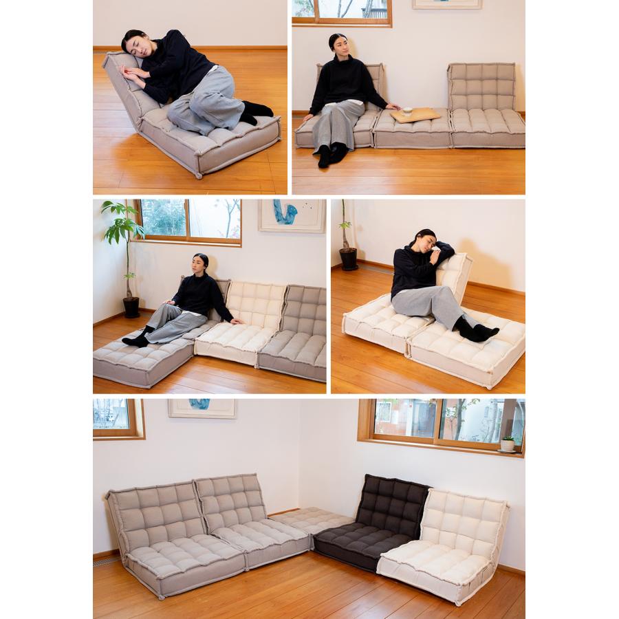 SUWALABO herbs(ハーブス) スプリング座面の繋がるスツール