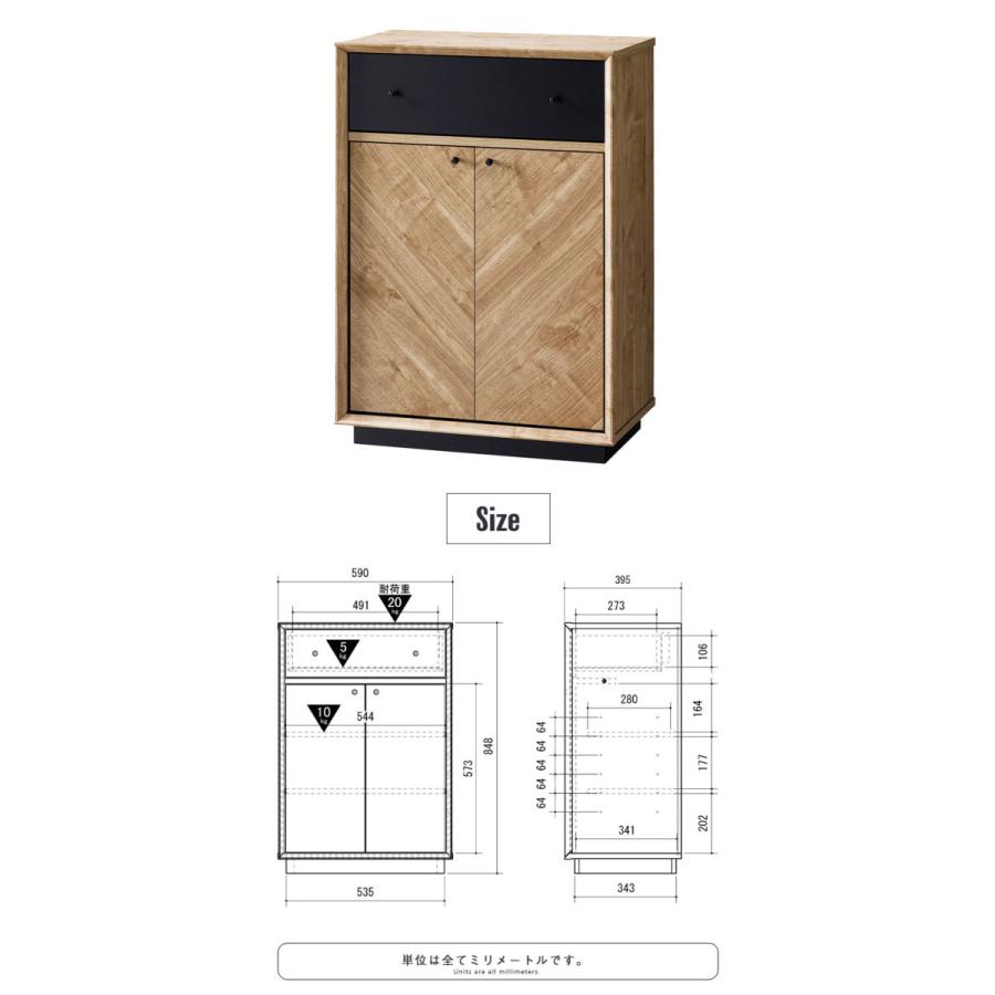 値下げ】 キャビネット 木製 幅60 奥行40 引出し収納 扉収納