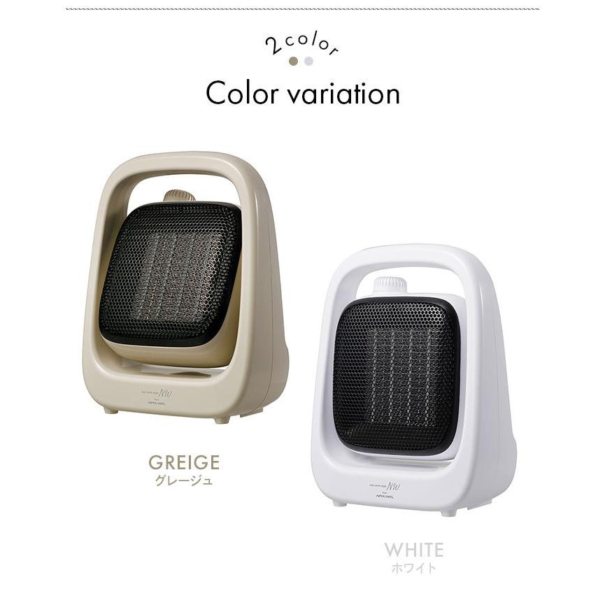 値下げ】 足元ヒーター オフィス 省エネ ヒーター 暖房 足元