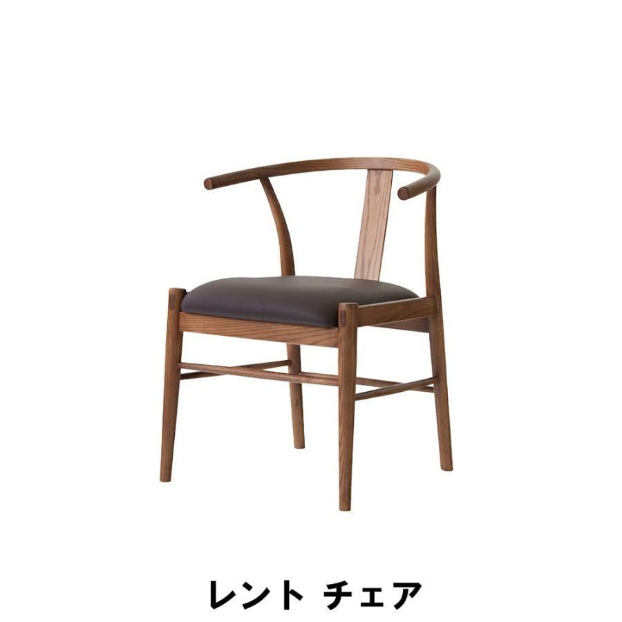 在庫一掃セール】セネ キリム ウール 84cm×60cm 【公式通販】