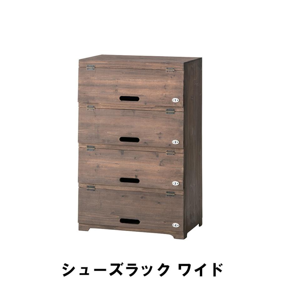 値下げ シューズラック ワイド 幅55 奥行32 高さ85cm 収納家具 玄関収納 下駄箱 シューズボックス 爆買 母の日