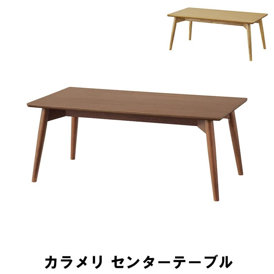 センターテーブル 幅100 奥行50 高さ40cm インテリア テーブル センターテーブル 高さ50cm