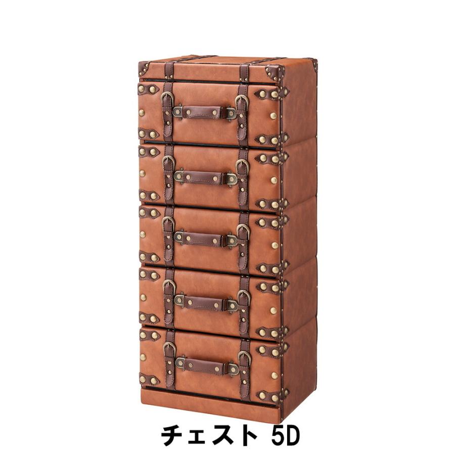 値下げ チェスト 5段 幅41 奥行31 高さ92cm 収納家具 リビング収納家具 チェスト 爆買 母の日
