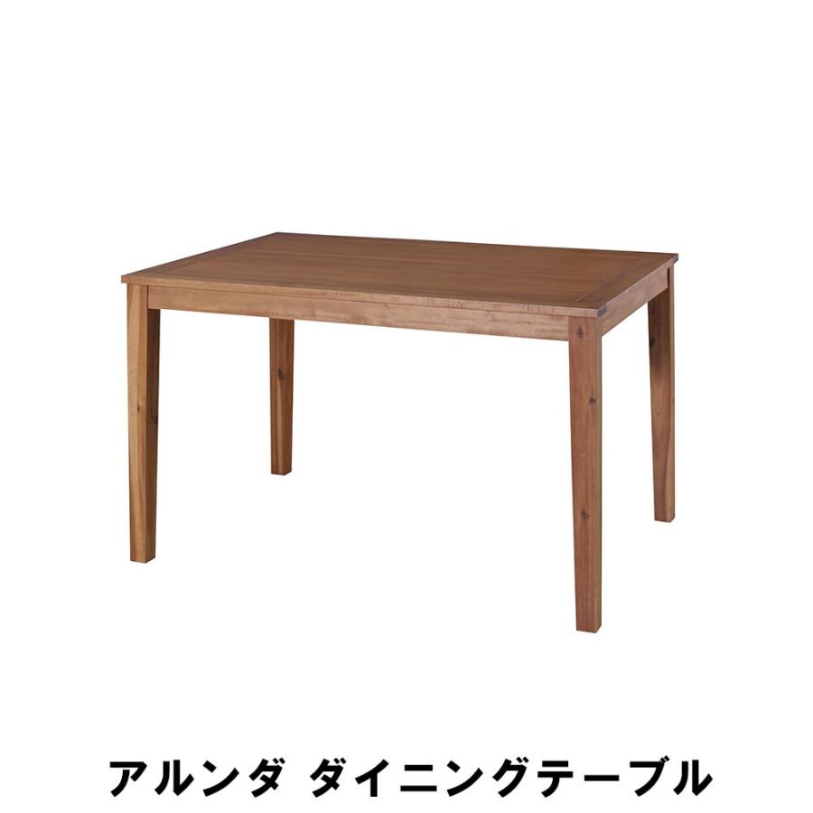 爆買 値下げ ダイニングテーブル 幅120 奥行80 高さ72cm キッチン ダイニングテーブル チェア ダイニングテーブル