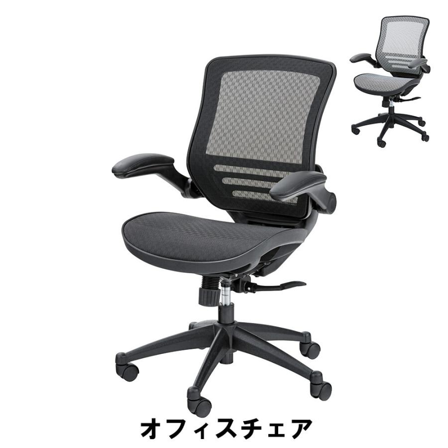 Abu Garcia メッシュ長袖ポロシャツ XL