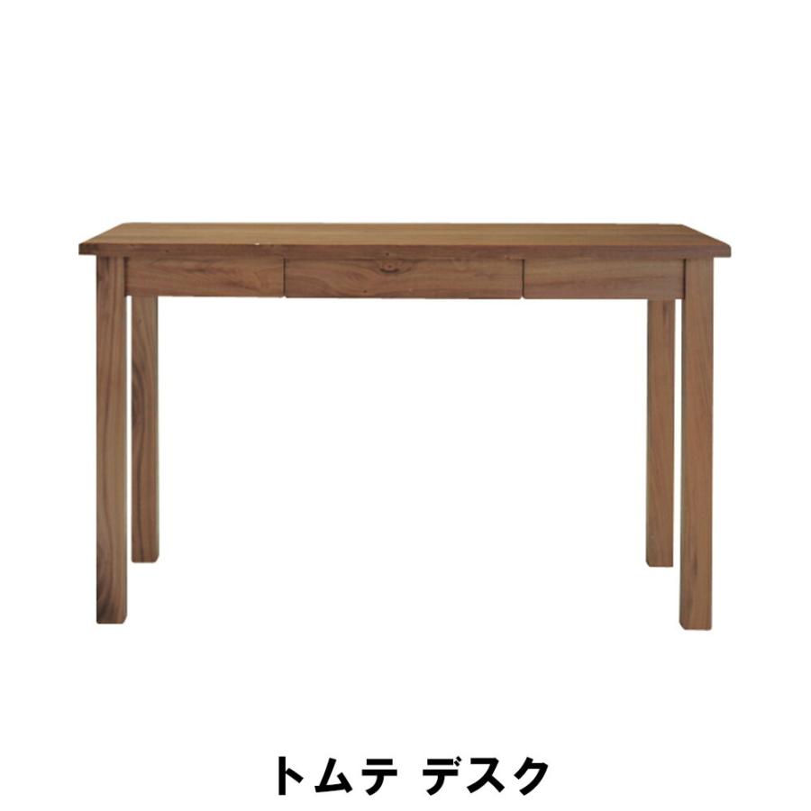 大人気 本日発送  【M90ECJL0Z67】 限定デザイン