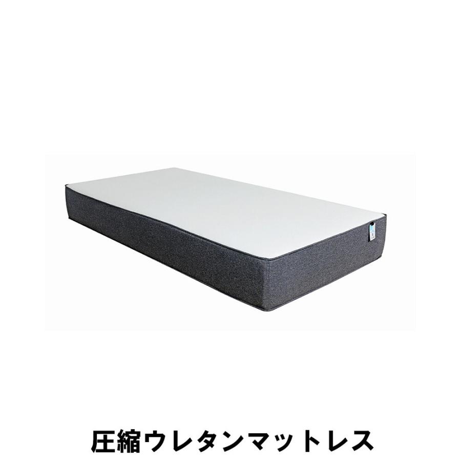 圧縮ウレタンマットレス 幅195 奥行97 高さ24cm 寝具 ベッド マットレス シングル