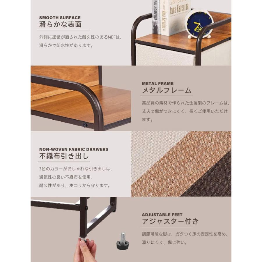 布製 収納ボックス 3段 幅58 ランドリー ラック チェスト 布 おしゃれ