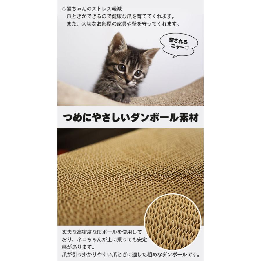 猫 爪とぎ ダンボール つめとぎ オーブン型 またたび付 ねこ 猫用品 段ボール 爪とぎ 爪研ぎ 爪磨き 爪みがき またたび ペット用品 猫ベッド 猫 M5 Mgkcr ソファ クッション イスの座ログ 通販 Yahoo ショッピング