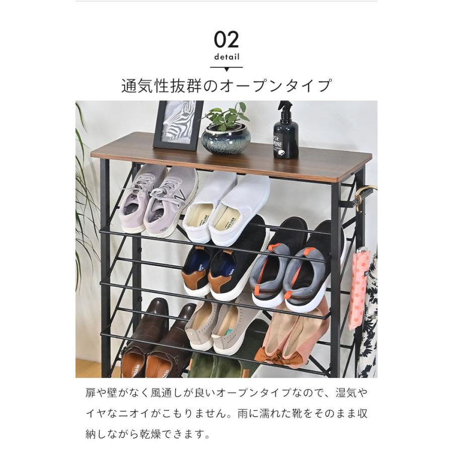 値下げ シューズラック 幅75.5 5段 奥行25.5 靴箱 くつ 収納 下駄箱 薄型 スリム 靴入れ 靴 整理 シューズbox おしゃれ 玄関 北欧 爆買 母の日の画像