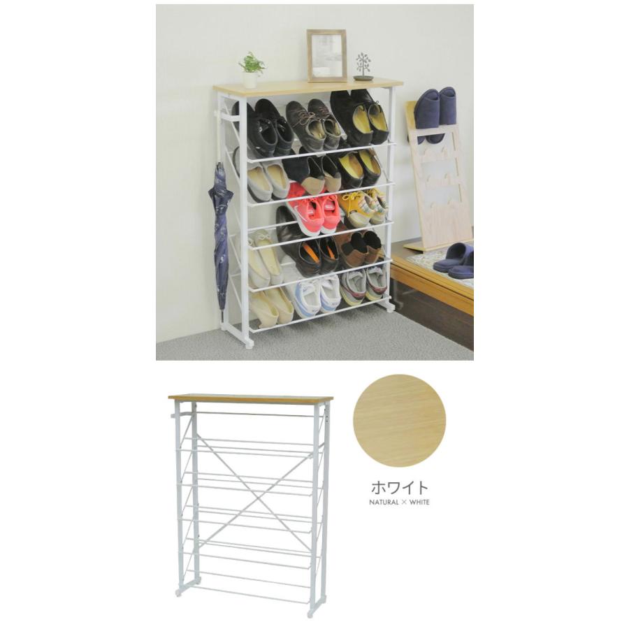 値下げ シューズラック 幅75.5 5段 奥行25.5 靴箱 くつ 収納 下駄箱 薄型 スリム 靴入れ 靴 整理 シューズbox おしゃれ 玄関 北欧 爆買 母の日の画像
