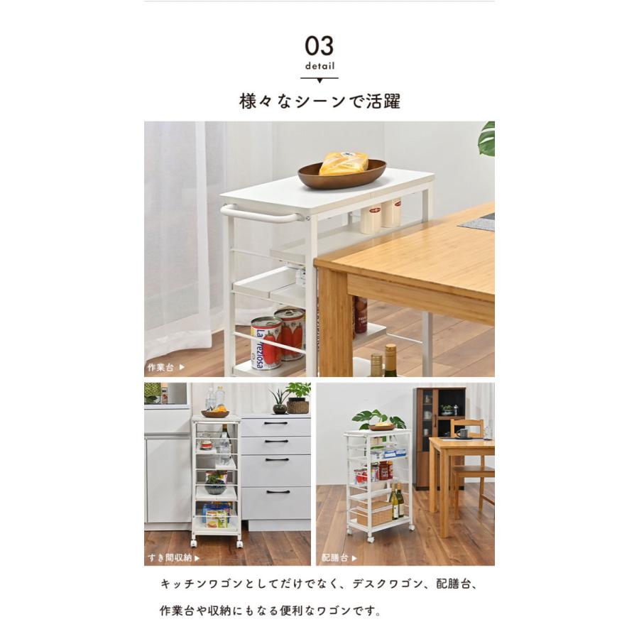 アイアンキャリーワゴン　キッチンワゴン キッチンワゴン アイアン」の人気商品一覧 | 安い商品を通販サイトから