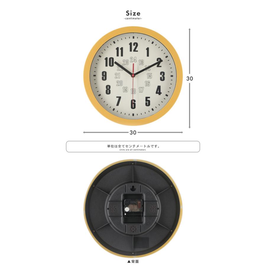 時計 壁掛け 30cm 掛け時計 壁掛け時計 時計 壁掛け 壁掛 掛時計 直径30cm おしゃれ かわいい 静音 音がしない スイープ式 シ｜suwalog｜09