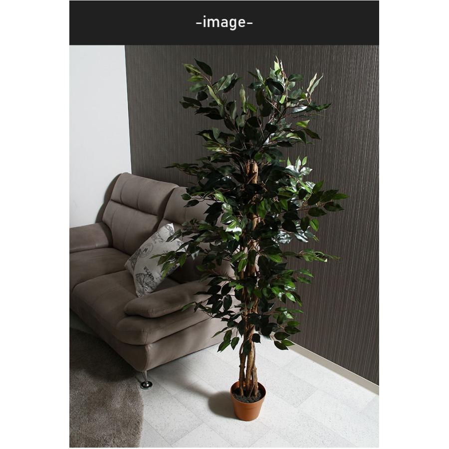 最新人気 イミテーション フィカス 人工 植物 高さ 150cm 6号鉢対応 鉢植え フェイクグリーン 観葉植物 造花 インテリア 室内 鉢 リビング 魅力的な Artech Mi It