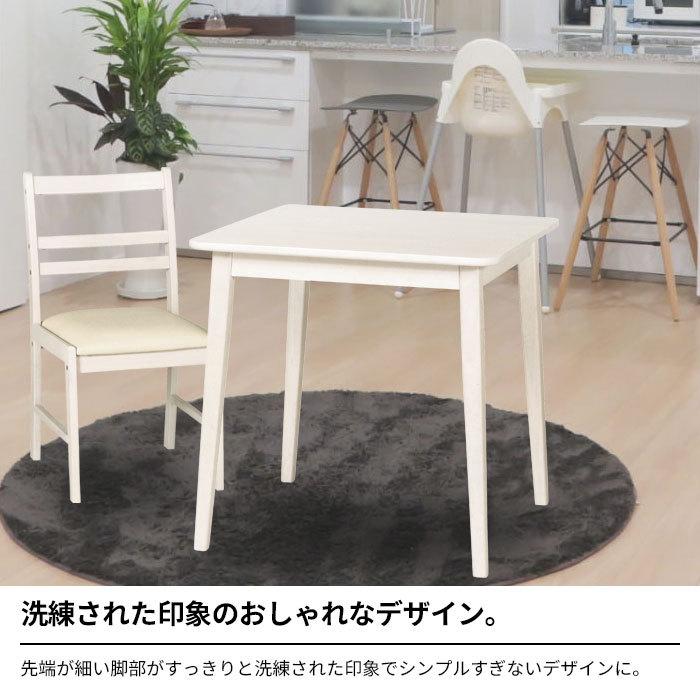 ダイニングテーブル 幅70 奥行70 高さ70 正方形 テーブル デスク ダイニングテーブル 幅70 奥行70 高さ70 正方形 テーブル デスク