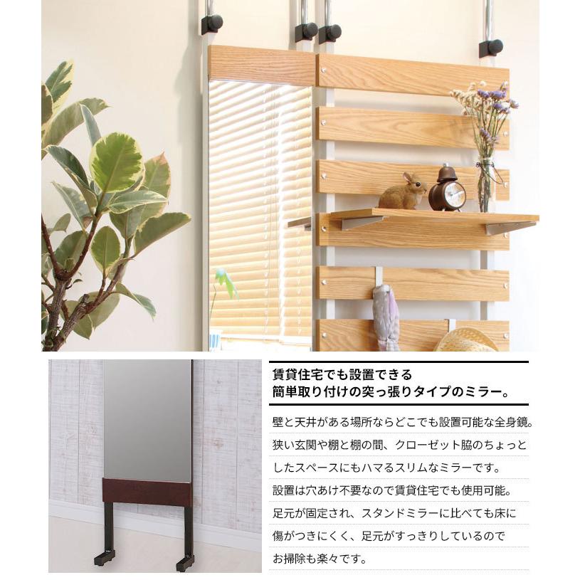 値下げ 突っ張りミラー 幅30 全身鏡 ミラー 壁面ミラー つっぱりミラー 鏡 全身ミラー 姿見 全身姿見鏡 スタンドミラー 壁掛けミラー ウォール 爆買 母の日_1