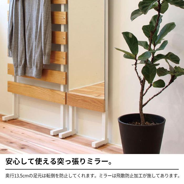 値下げ 突っ張りミラー 幅30 全身鏡 ミラー 壁面ミラー つっぱりミラー 鏡 全身ミラー 姿見 全身姿見鏡 スタンドミラー 壁掛けミラー ウォール 爆買 母の日_4