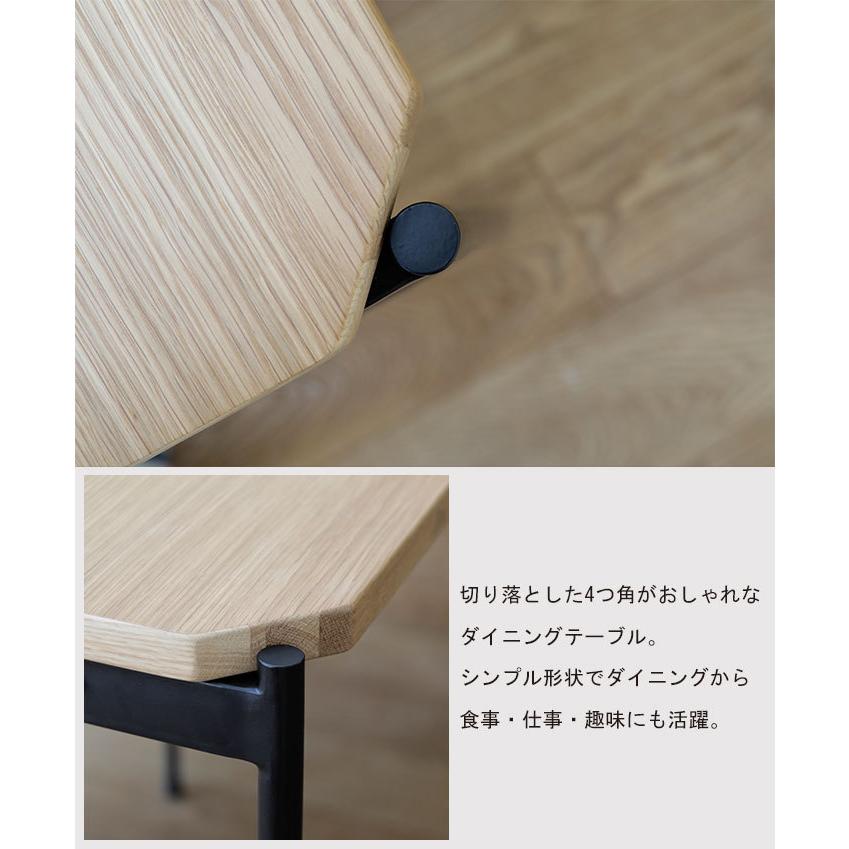 ワーキングダイニングテーブル ダイニングテーブル ダイニング用 ワーキングダイニングテーブル ダイニングテーブル ダイニング用