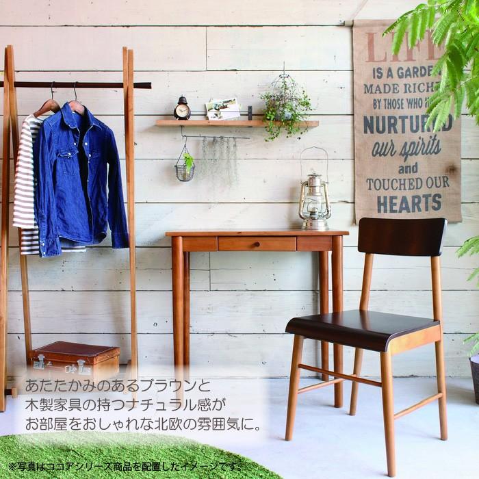 値下げ 机 デスク ワークデスク 平机 書斎机 75 木製 天然木 つくえ 学習机 学習デスク 勉強机 勉強 リビング 学習 一人暮らし 新生活 おしゃれ 爆買 母の日_2