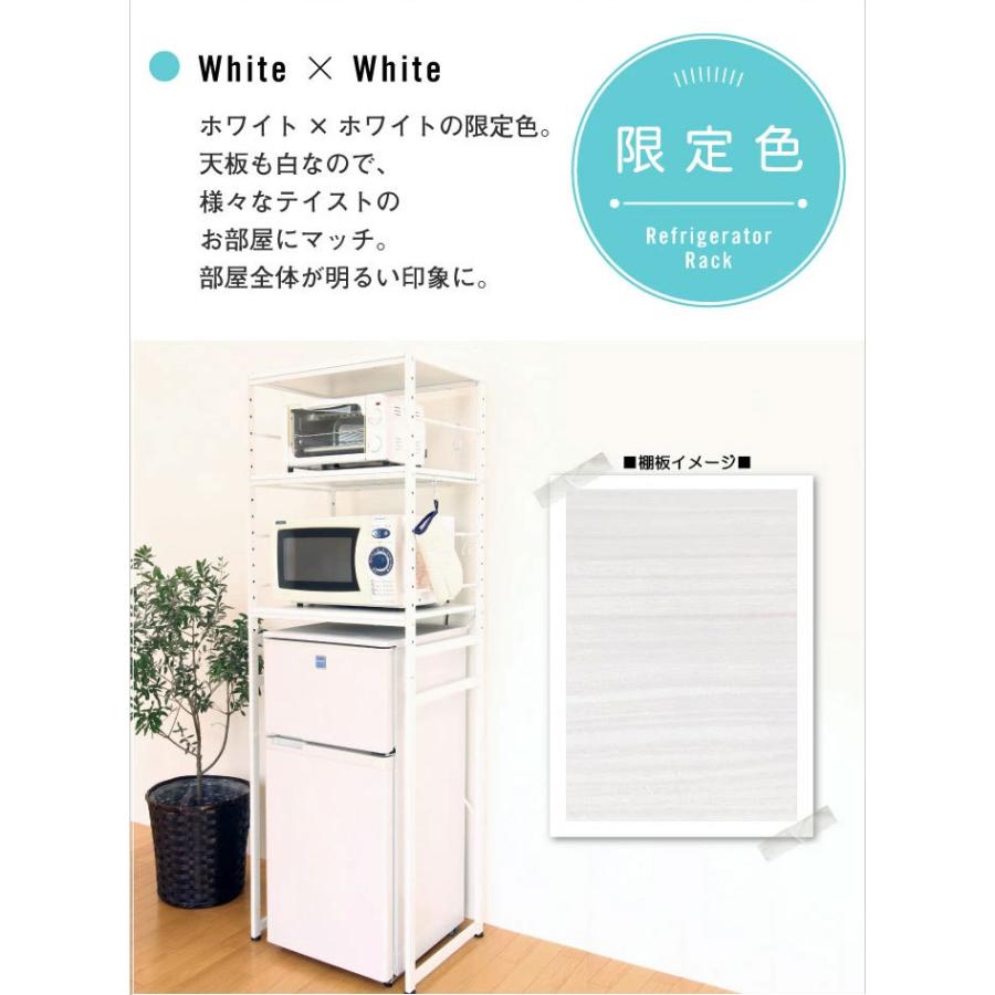 Web限定 ゴミ箱 上 収納 ラック 冷蔵庫 ラック 洗濯機 ラック おしゃれ 冷蔵庫ラック キッチンラック スチールラック 60cm幅 レンジラック ダスト M5 Mgkke7267 ソファ クッション イスの座ログ 通販 Yahoo ショッピング 残りわずか Blog Lonolife Com