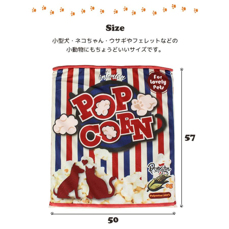 ポテトチップス 寝袋 お菓子 ペットベッド ポップコーン ペットハウス おもしろ 袋状 寝ぶくろ 小型犬 猫 小動物 犬 ドッグ ペット用品 かわいい M5 Mgkkm ソファ クッション イスの座ログ 通販 Yahoo ショッピング
