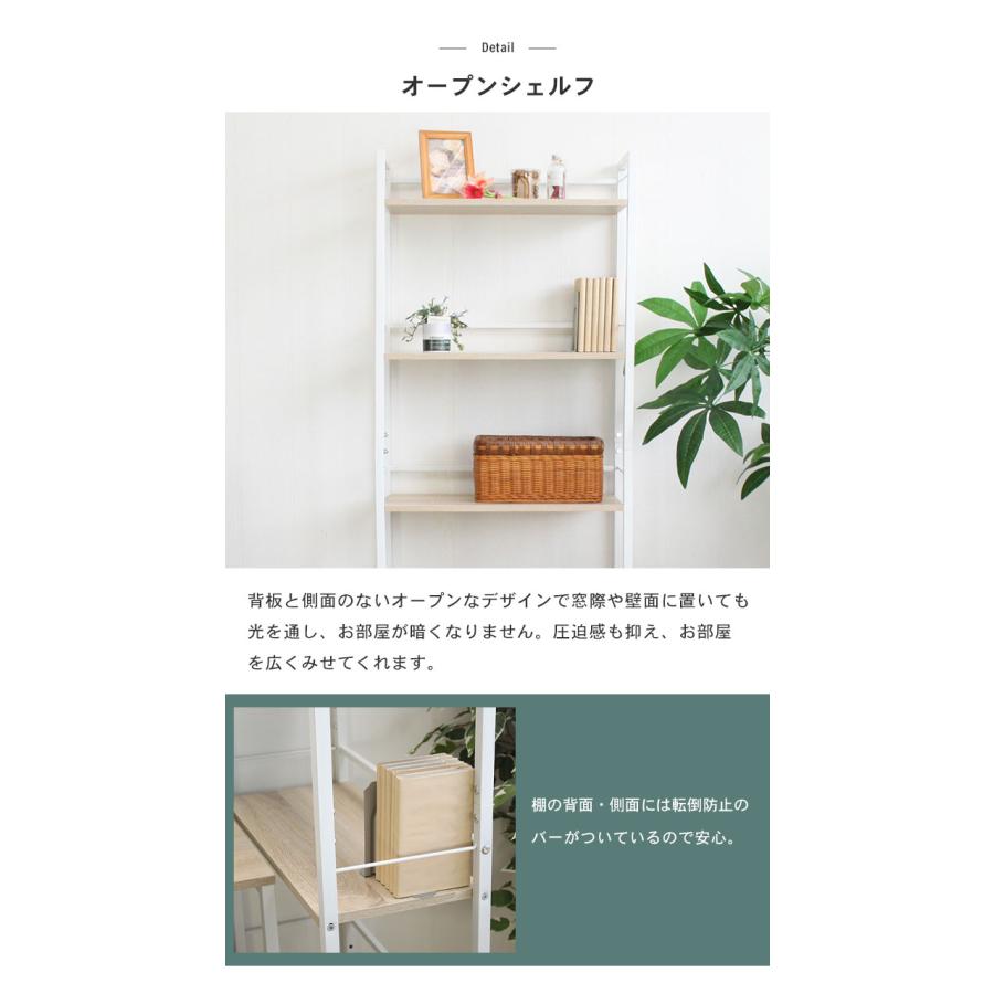 オープンラック 4段 幅60×奥行25×高さ155 棚 ラック 収納棚 可動 オープンラック 4段 幅60×奥行25×高さ155 棚 ラック 収納棚 可動