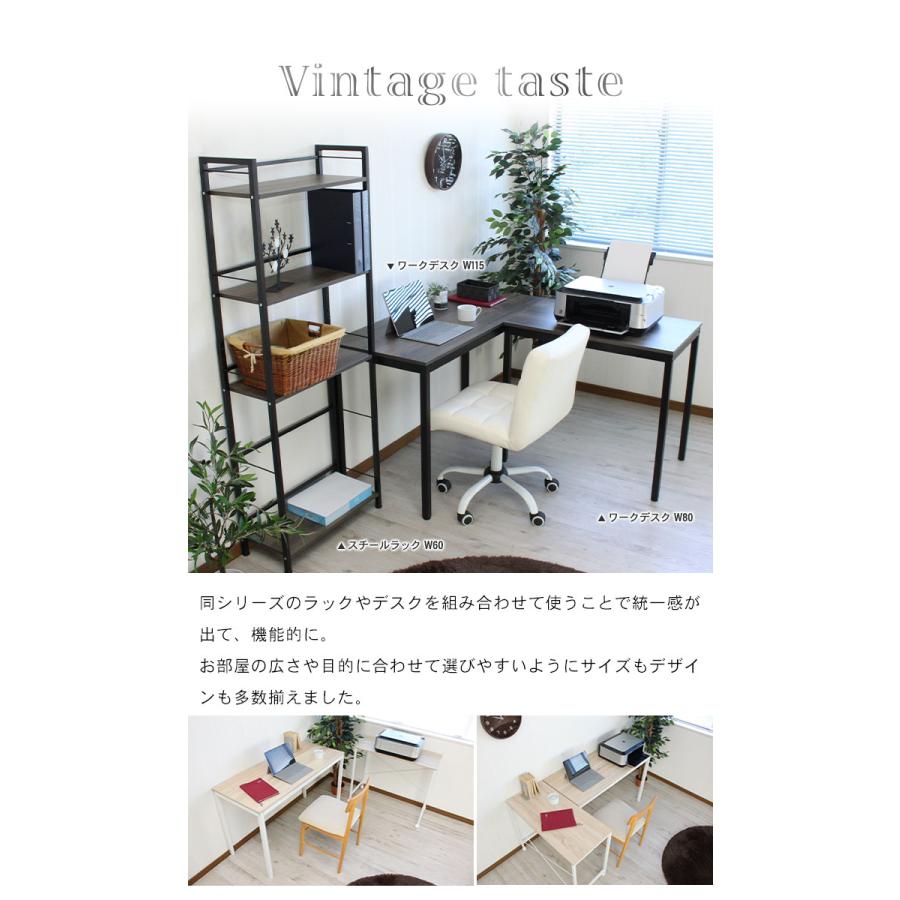 トラックファニチャー FM シリーズ SHELF オープンシェルフ 値下げ不可 FM SHELF | TRUCK FURNITURE