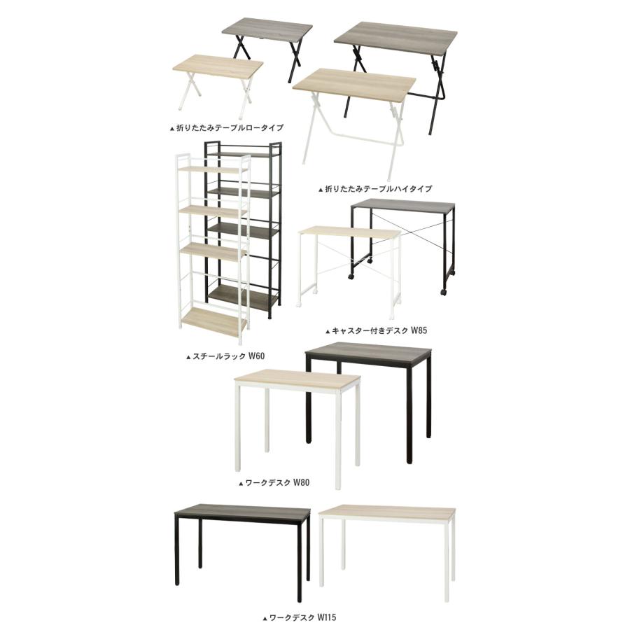 爆買 値下げ オープンラック 4段 幅60×奥行25×高さ155 棚 ラック 収納