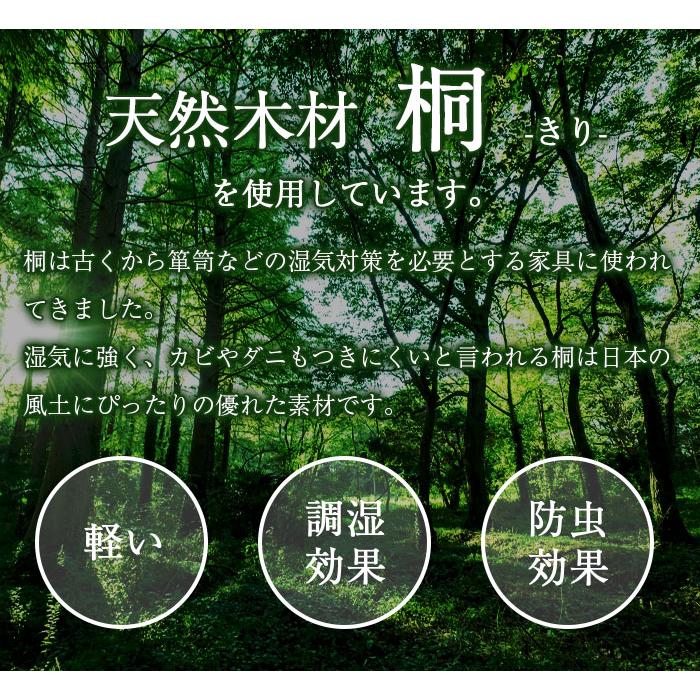 流行に 布団 収納 キャスター付き 収納 布団収納 キャスターラック 布団 すのこ 押入れ収納 ラック キャスター 棚 収納ラック キャスター付き 木製 布 数量限定 特売 Altaknyia Com