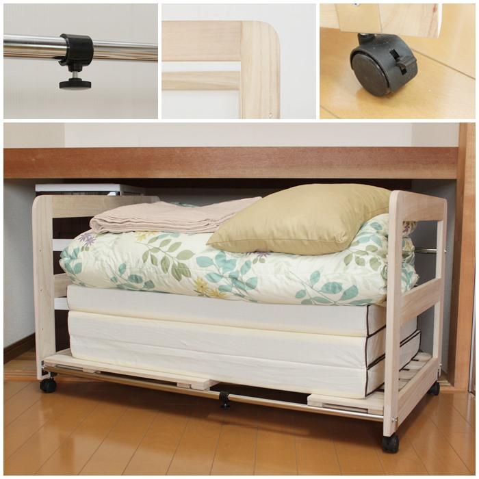 流行に 布団 収納 キャスター付き 収納 布団収納 キャスターラック 布団 すのこ 押入れ収納 ラック キャスター 棚 収納ラック キャスター付き 木製 布 数量限定 特売 Altaknyia Com