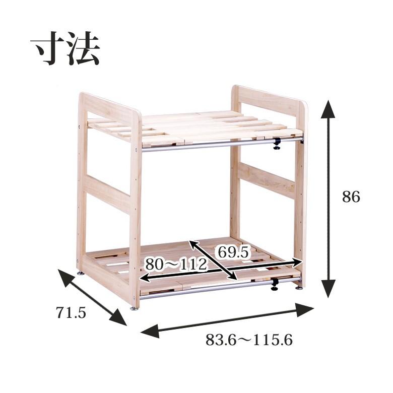 押入れ すのこ 布団 収納 ラック 布団 収納 クローゼット 布団収納 布団 収納 ラック 2段 ふとん棚 桐 布団棚 押入れ収納 伸縮式 布団収納 M5 Mgkmy2709 ソファ クッション イスの座ログ 通販 Yahoo ショッピング