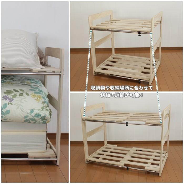 押入れ すのこ 布団 収納 ラック 布団 収納 クローゼット 布団収納 布団 収納 ラック 2段 ふとん棚 桐 布団棚 押入れ収納 伸縮式 布団収納 M5 Mgkmy2709 ソファ クッション イスの座ログ 通販 Yahoo ショッピング
