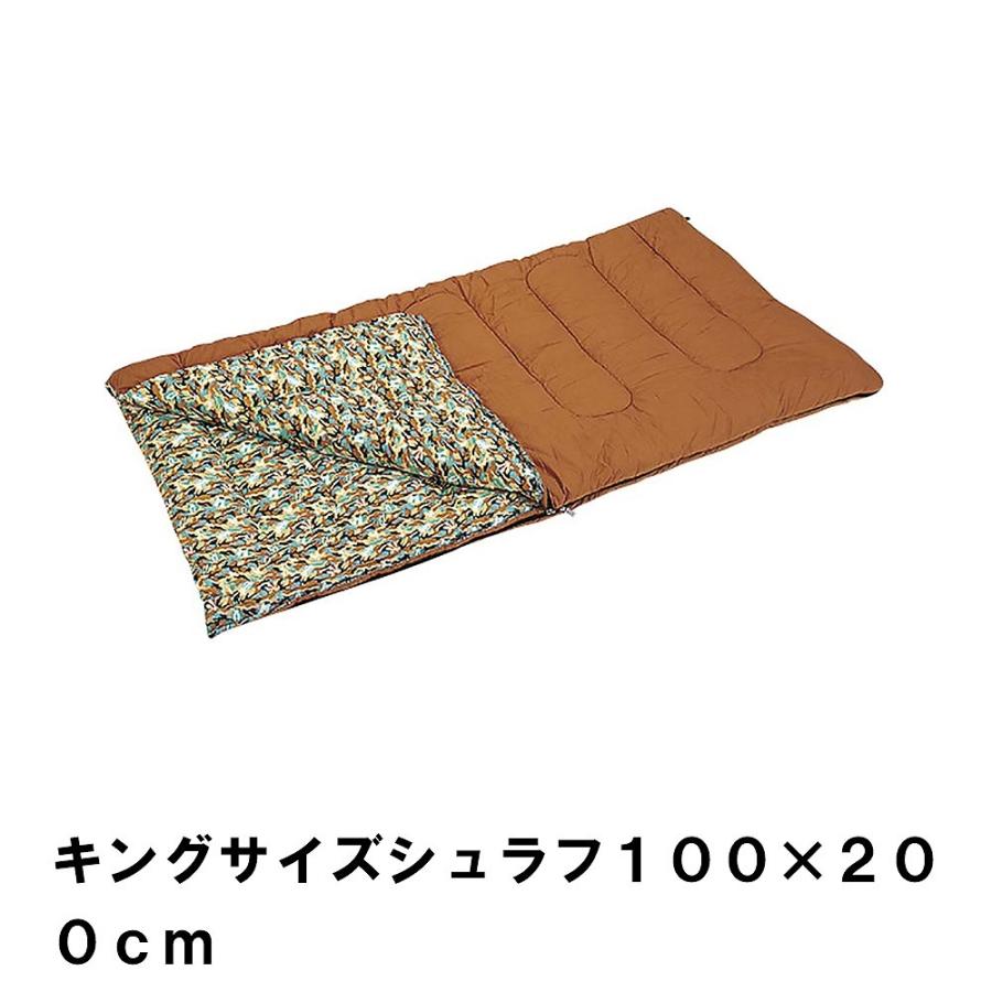 値下げ 寝袋 キングサイズ シュラフ 封筒型 3シーズン対応 幅100 長さ200 中綿1400g 冬用 保温 キャンプ アウトドア テント 収納バッグ 爆買 母の日