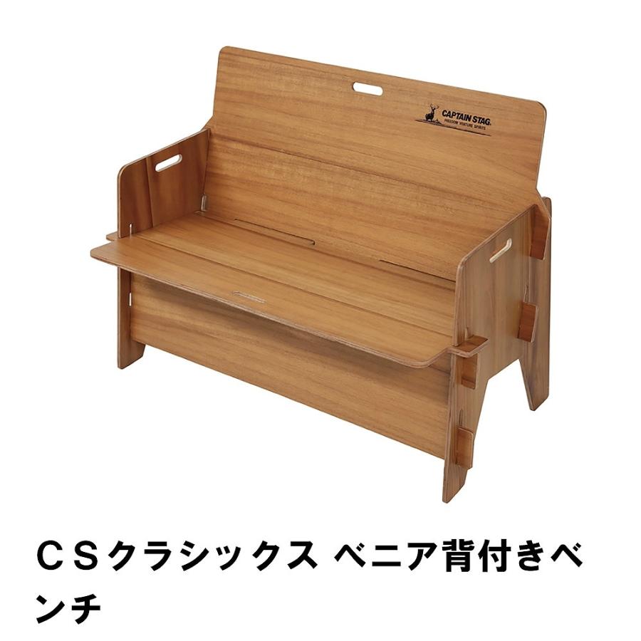 廃盤品 unico テレビ台 テレビボード 引き出し付き 【公式通販】