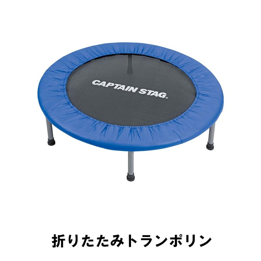 値下げ トランポリン 子供 折りたたみ ベルト式 外径92 高さ25 耐荷重80kg 収納袋付き 大人 室内 屋外 運動 遊ぶ キッズ スポーツトイ 爆買 母の日
