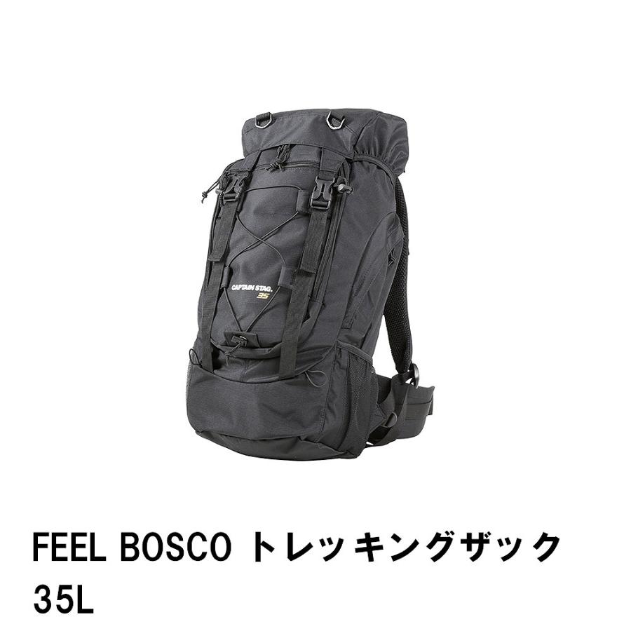 値下げ FEEL BOSCO トレッキングザック 35L 爆買 母の日