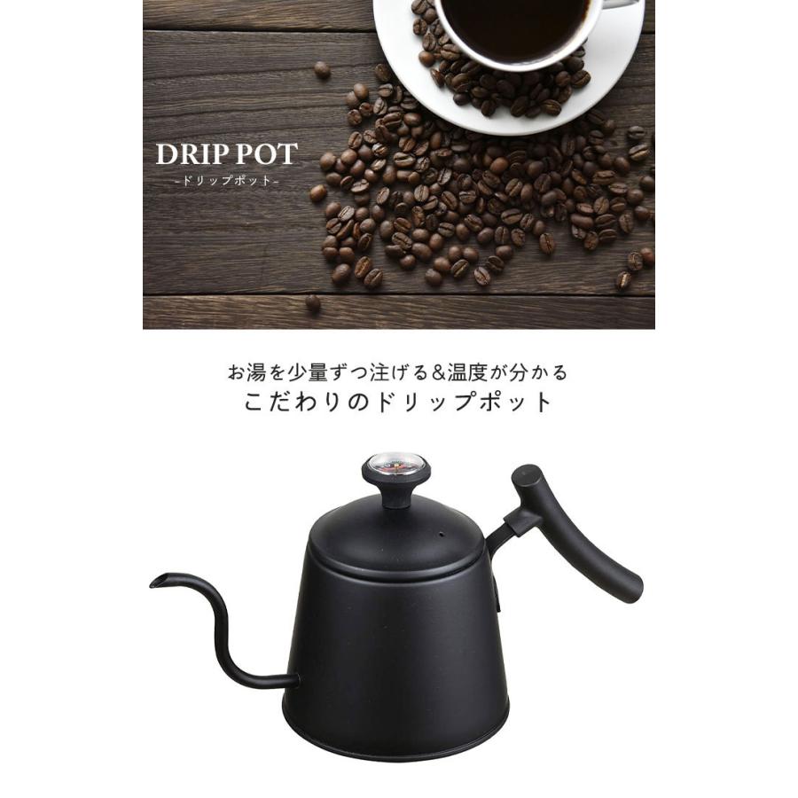 コーヒードリップポット 1.1L ステンレス 細口 ドリップポット 温度計付き コーヒーポット ポット 直火 IH対応 おしゃれ シンプル ブラック ケトル ステンレス製|suwalog|02
