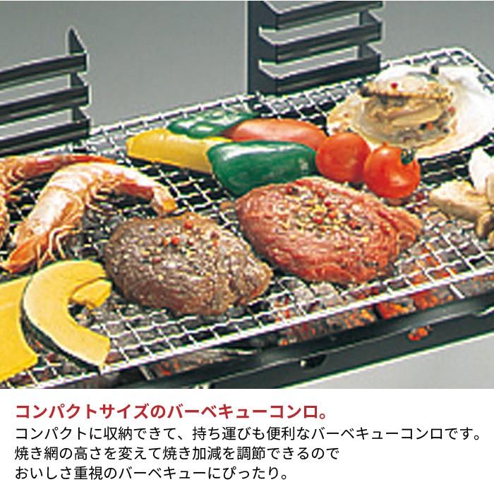 値下げ 焼き網 グリル バーベキュー バーベキューコンロ 50cm BBQ