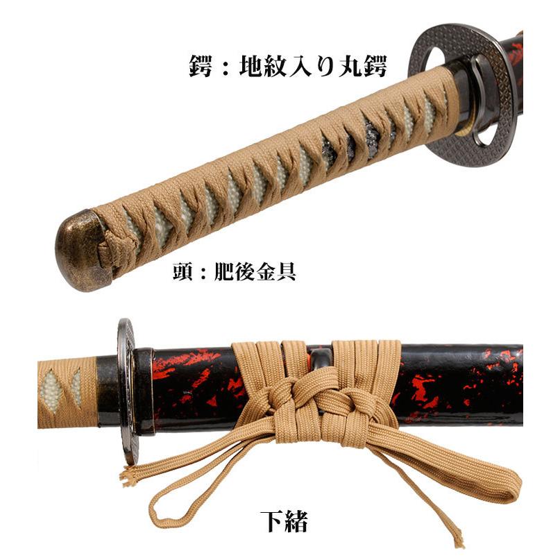 新発売】 模造刀 大刀 刃の長さ71cm 全長105cm agapeeurope.org