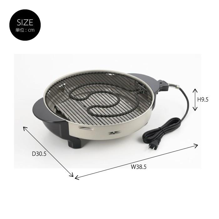 爆買 値下げ 日本製 遠赤外線 ロースター 丸型 魚焼き 魚焼き器 魚焼き