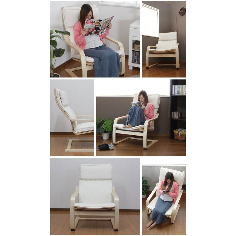 リビング家具 通販 椅子 通販 おしゃれ おすすめ 木製チェア リビングチェア リビングチェアー リラックスチェア リラックスチェアー 北欧 M5 Mgkss ソファ クッション イスの座ログ 通販 Yahoo ショッピング