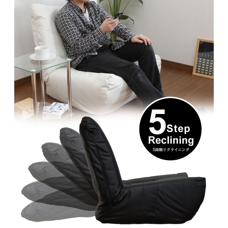 リクライニング 座椅子 一人掛けソファ 1人掛け ソファ